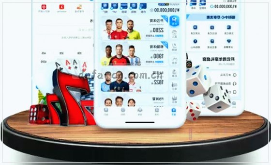 数据重塑未来，一张图看懂趋势