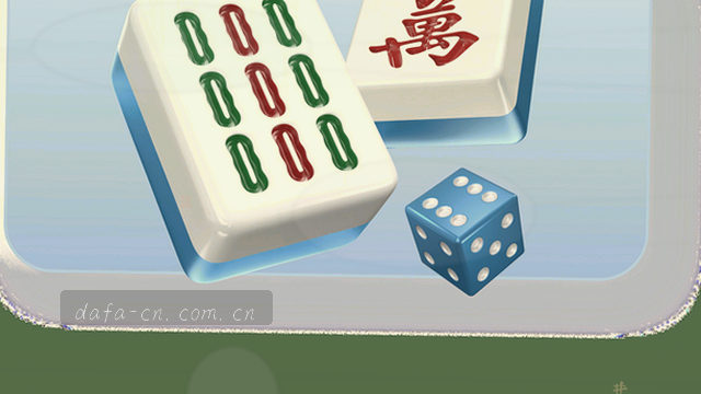 三秒直达赛事导航